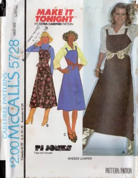 1970's McCall's Half Wrap Maxi or Midi Dress - Bust 30.5-34" - No. 5728